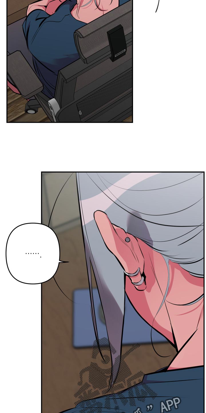 第43章：【第二季】加入论坛5