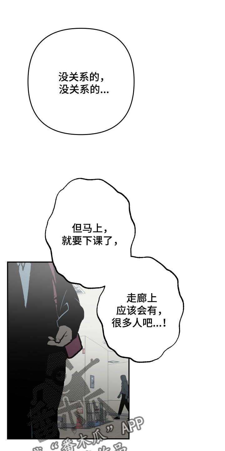 第56章：【第二季】拍照0