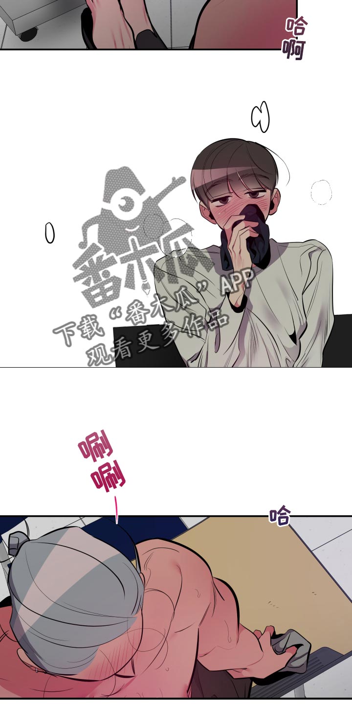 第55章：【第二季】尝试19
