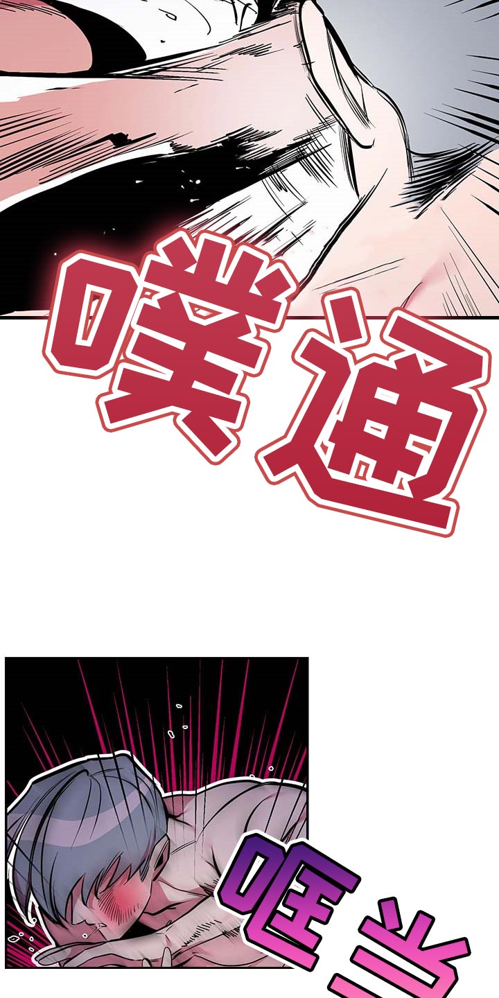 第41章：【第二季】小纸条2
