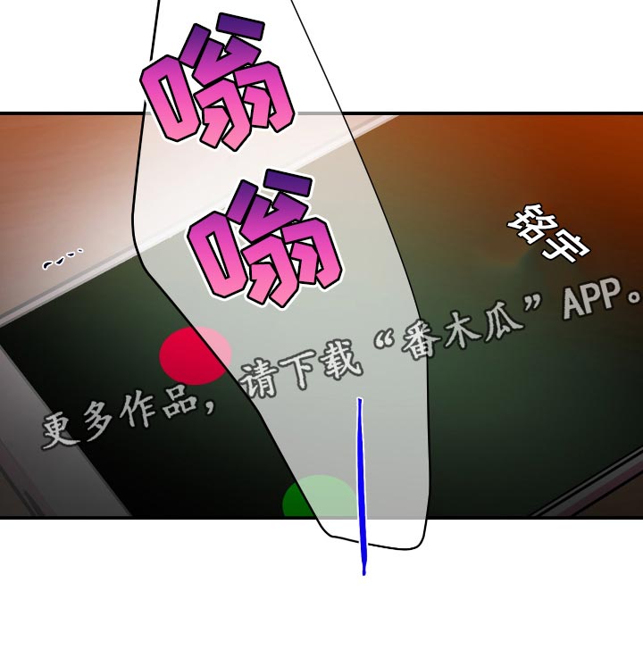 第49章：【第二季】胡思乱想20