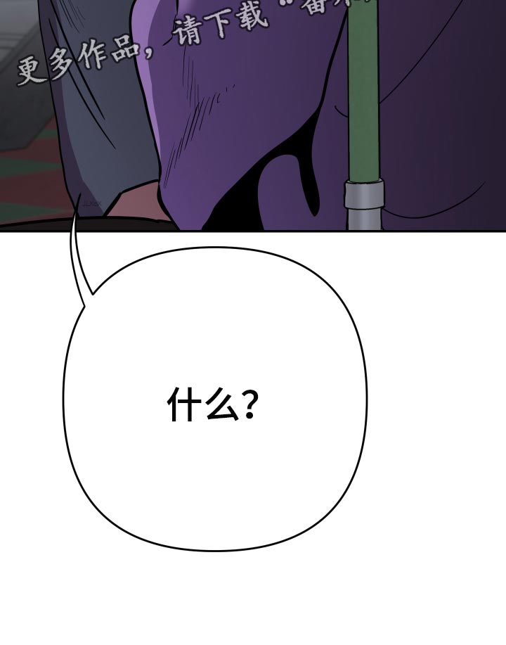 第57章：【第二季】压力好大26