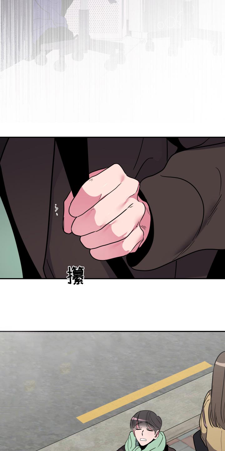 第57章：【第二季】压力好大20