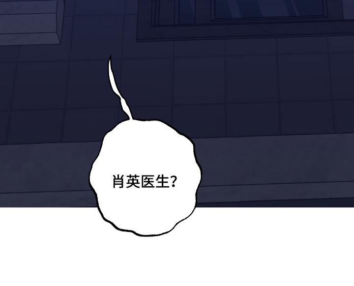 第48章：【第二季】抱着我16
