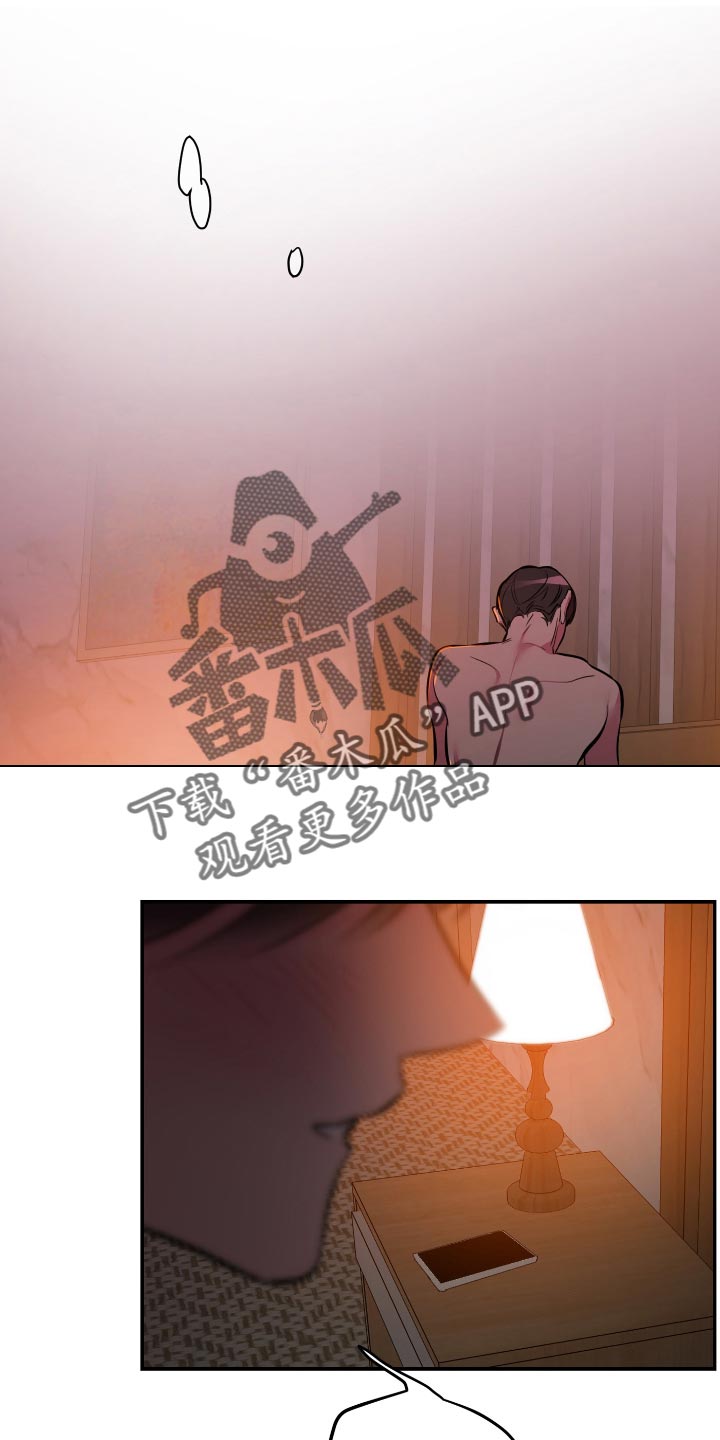 第49章：【第二季】胡思乱想18