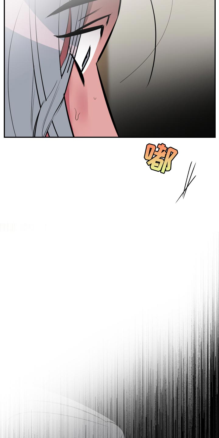 第52章：【第二季】偷拍14