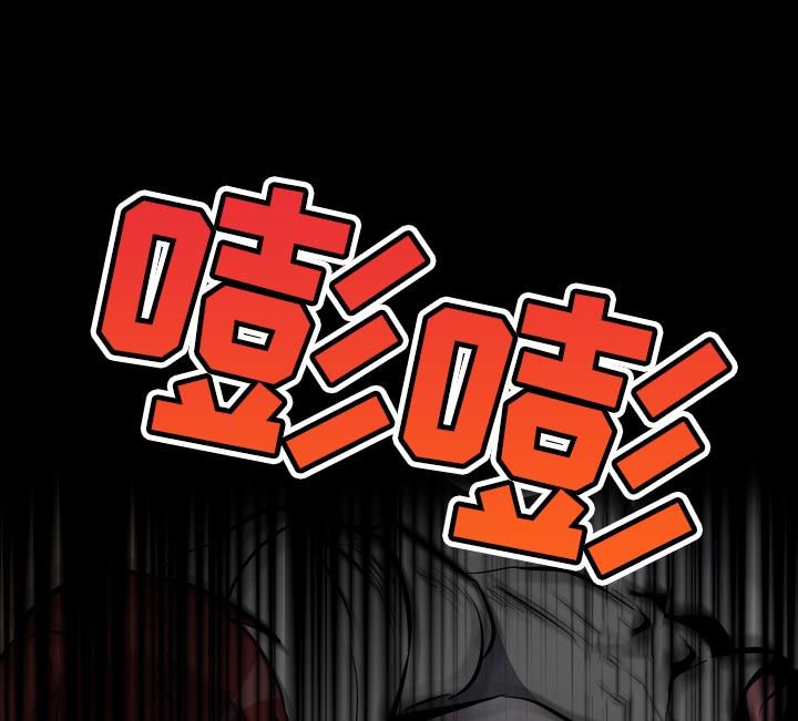 第80章：【第二季】再玩会12
