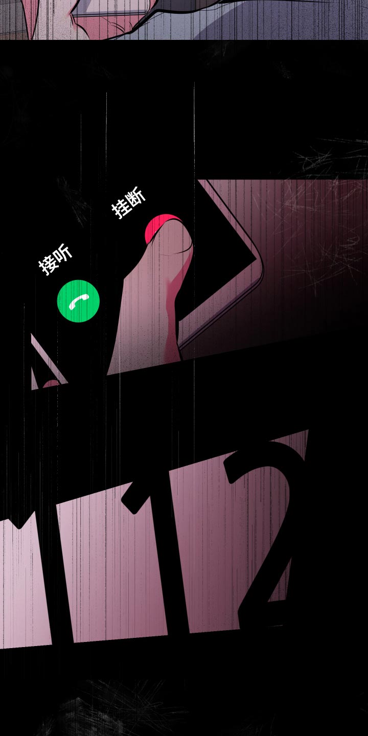 第57章：【第二季】压力好大13