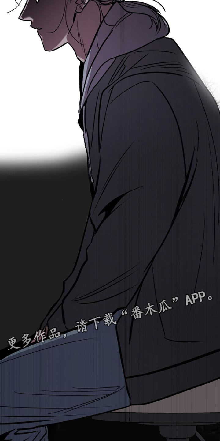 第78章：【第二季】跟踪狂的真面目31