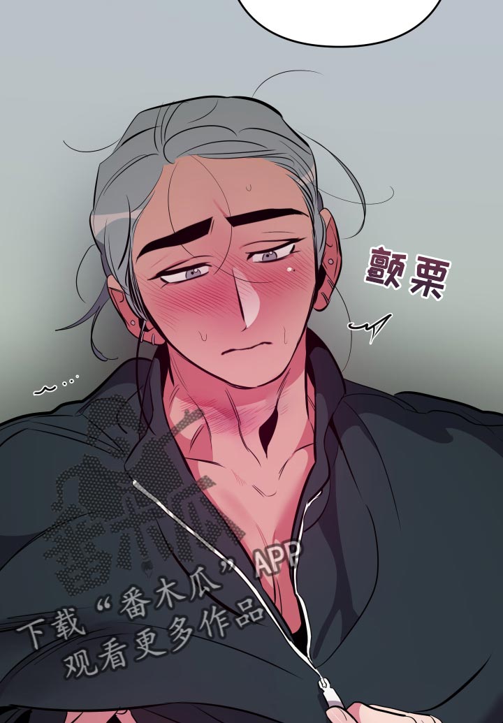 第55章：【第二季】尝试13