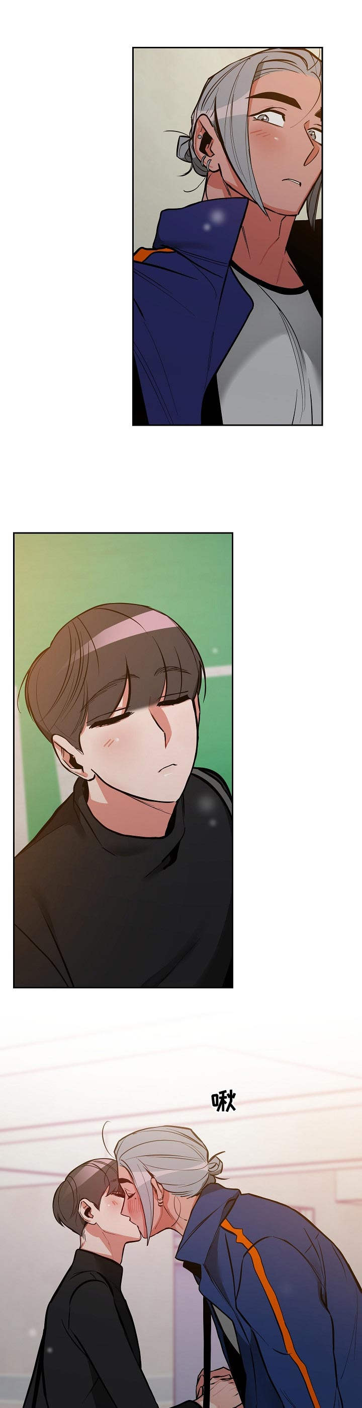 第23章：表白10