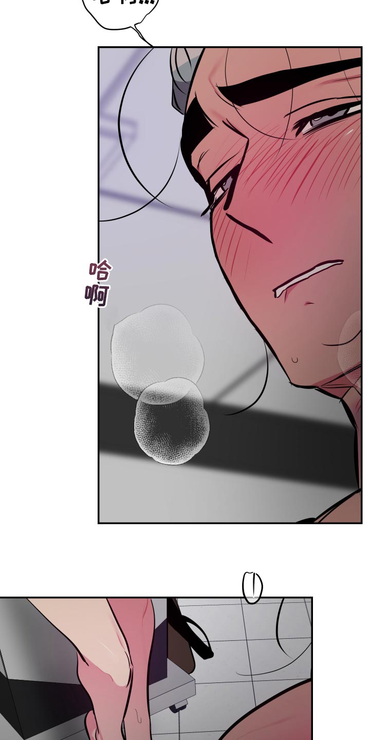 第55章：【第二季】尝试18