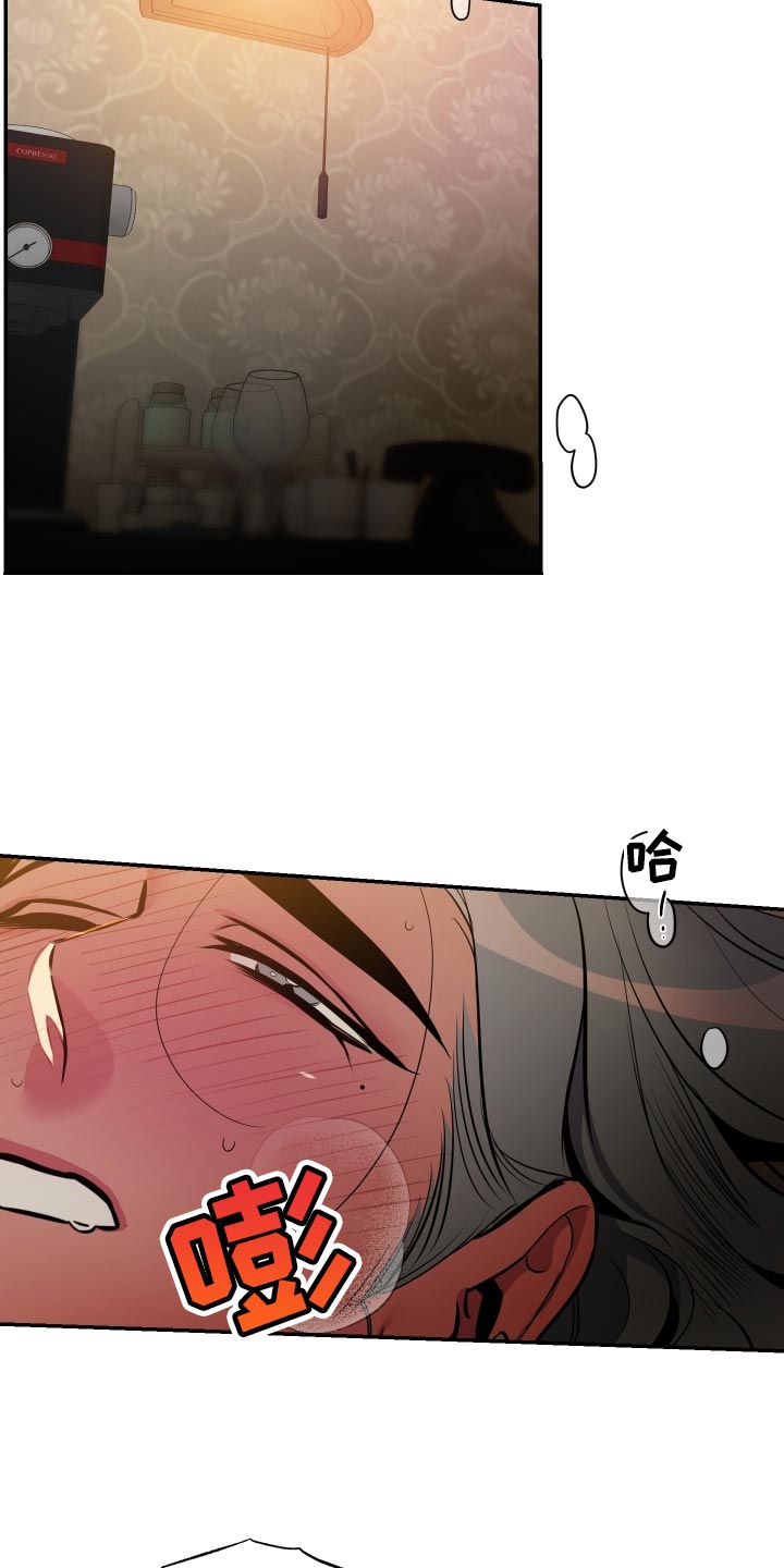 第75章：【第二季】约定的人5