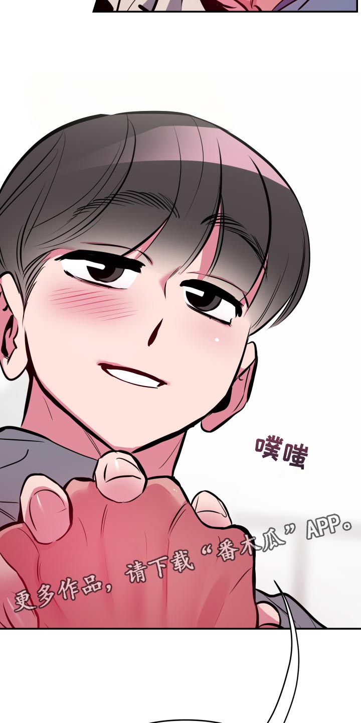 第60章：【第二季】觉得很幸福17