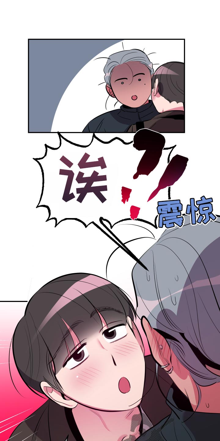 第55章：【第二季】尝试9