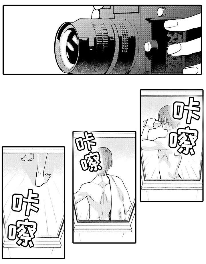第1章：粉丝0