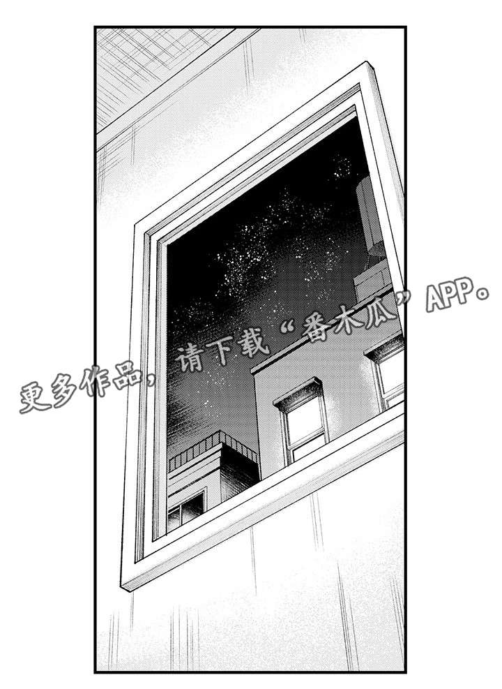 第17章：失联0