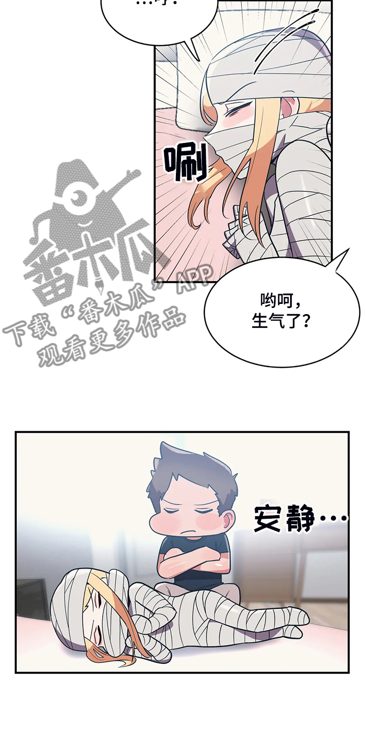 第34章：技高一筹6