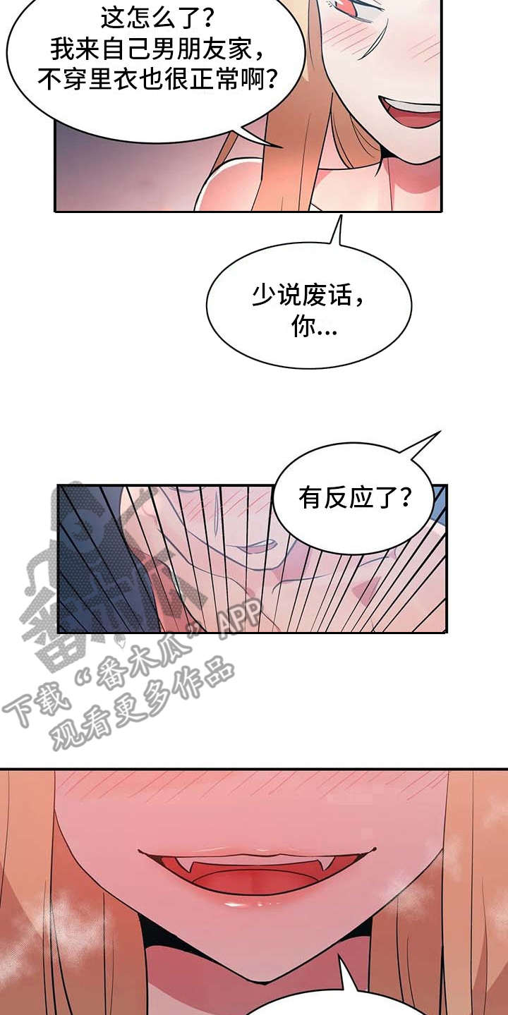 第8章：贫血5