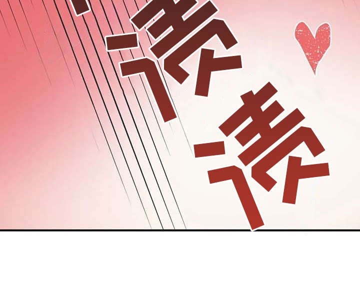 第11章：有点可惜17
