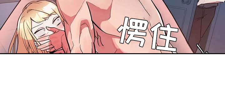 第11章：有点可惜5