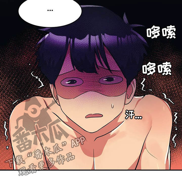 第13章：模特10