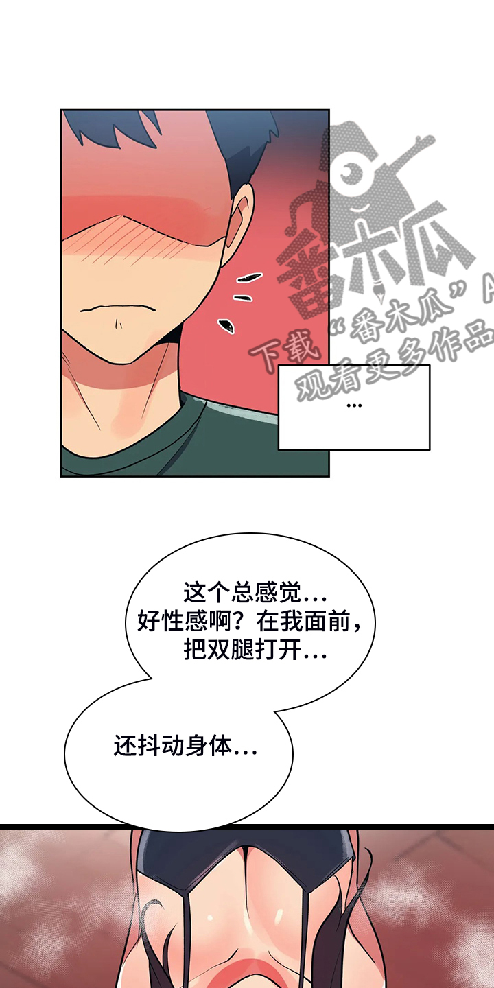 第28章：空欢喜16