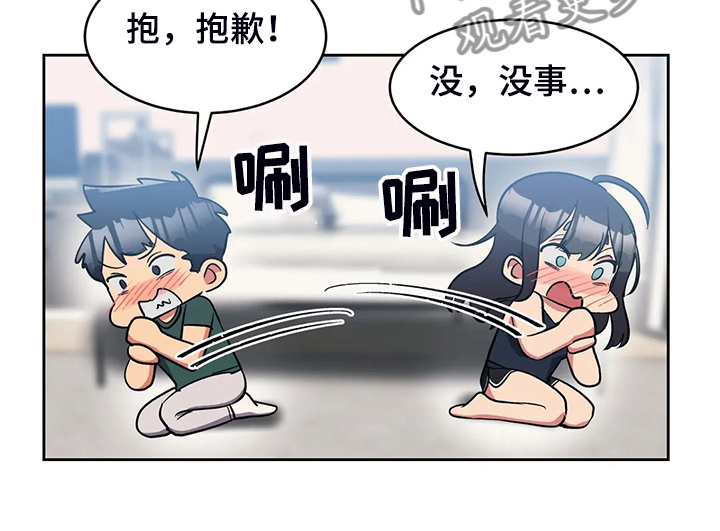第28章：空欢喜11