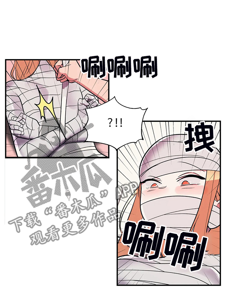 第33章：教育她13
