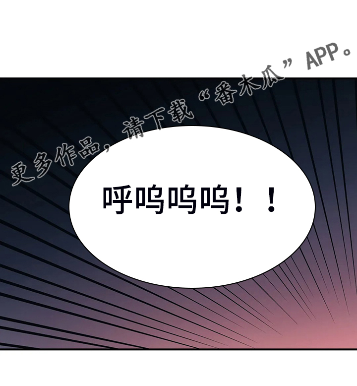第33章：教育她16