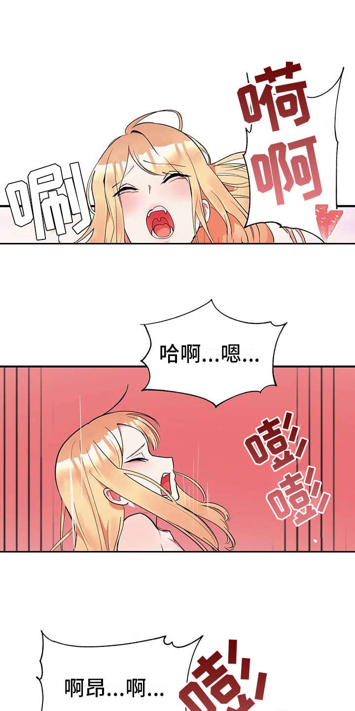 第12章：并不讨厌0
