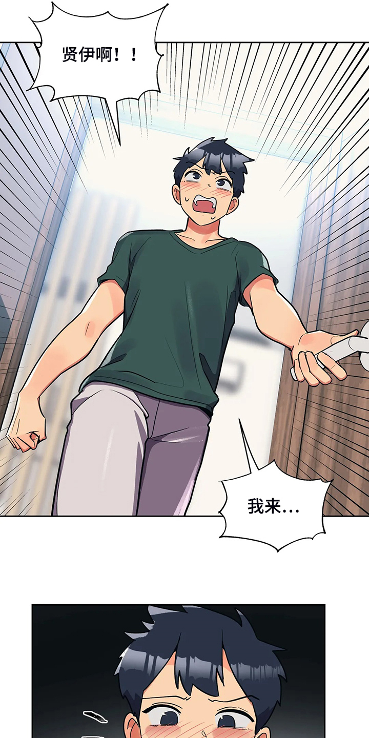 第28章：空欢喜1