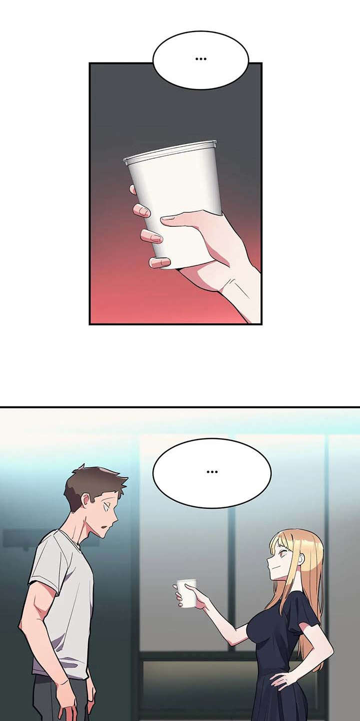 第7章：健康疗法11