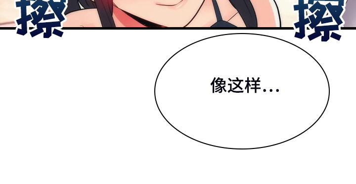 第29章：第三9