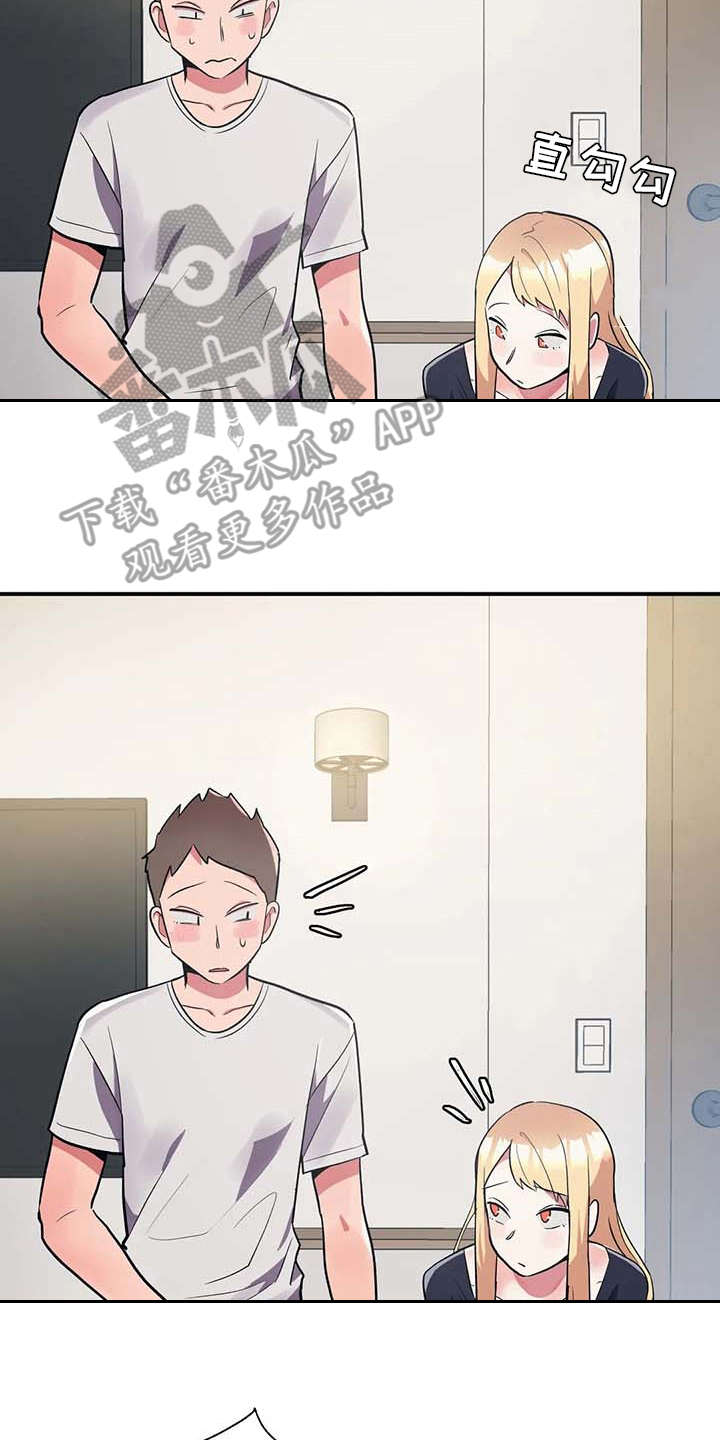 第8章：贫血1