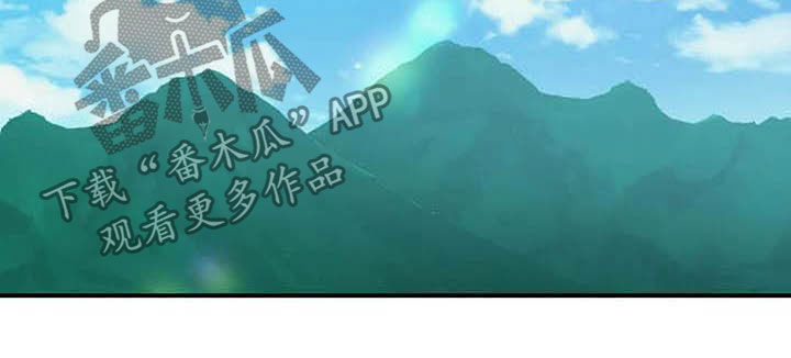 第19章：断食院6