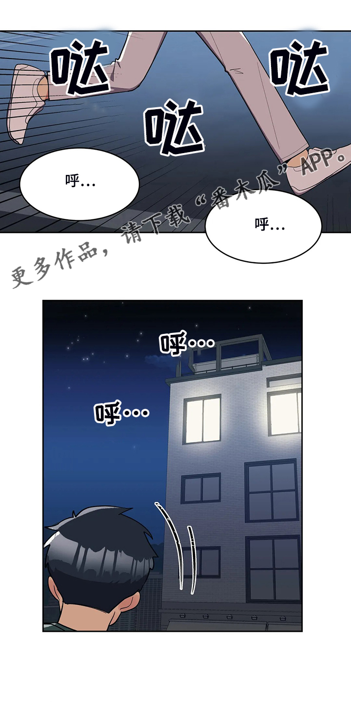 第28章：空欢喜0