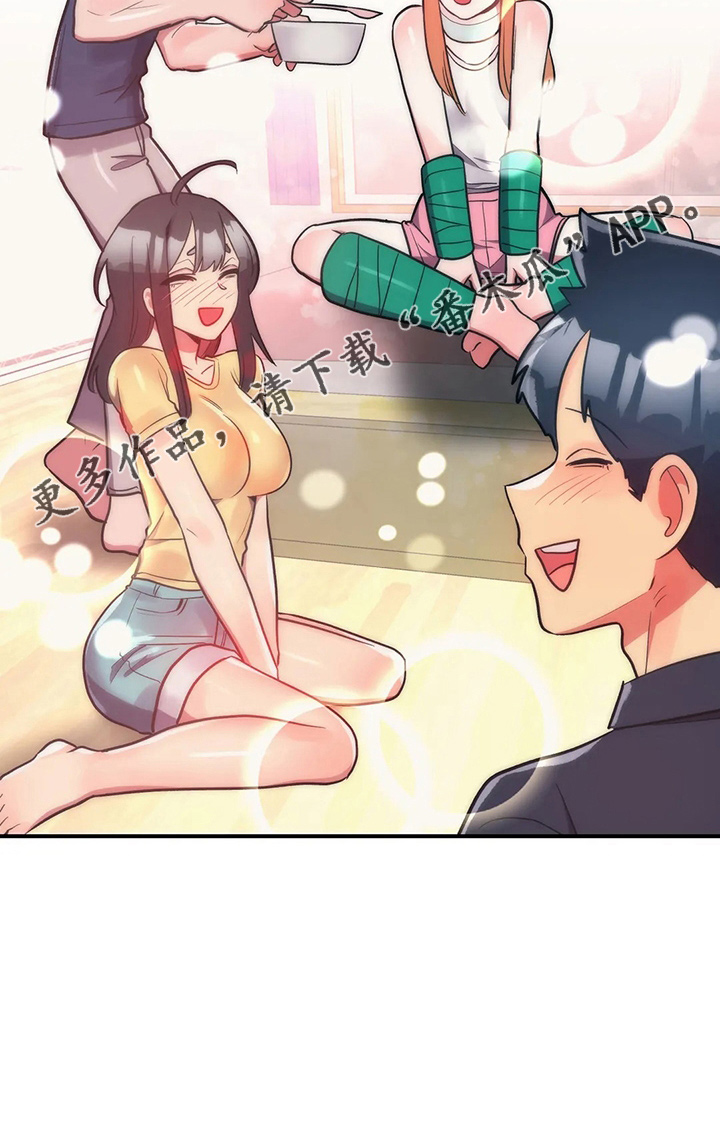第37章：乐极生悲21