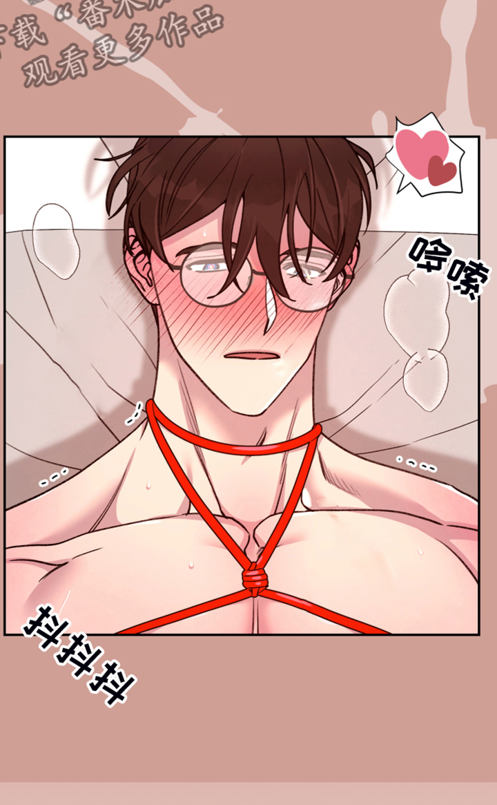 第65章：【第二季】现实见面7