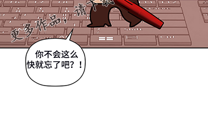 第68章：【第二季】满足的电话20