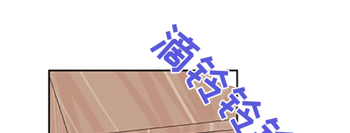 第69章：【第二季】我现在不想听6