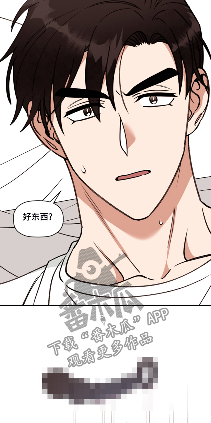 第61章：【第二季】你最喜欢的7
