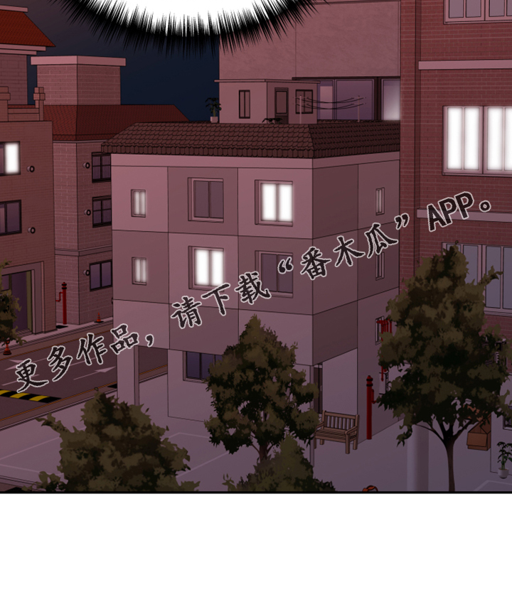 第71章：【第二季】帮你转换心情21