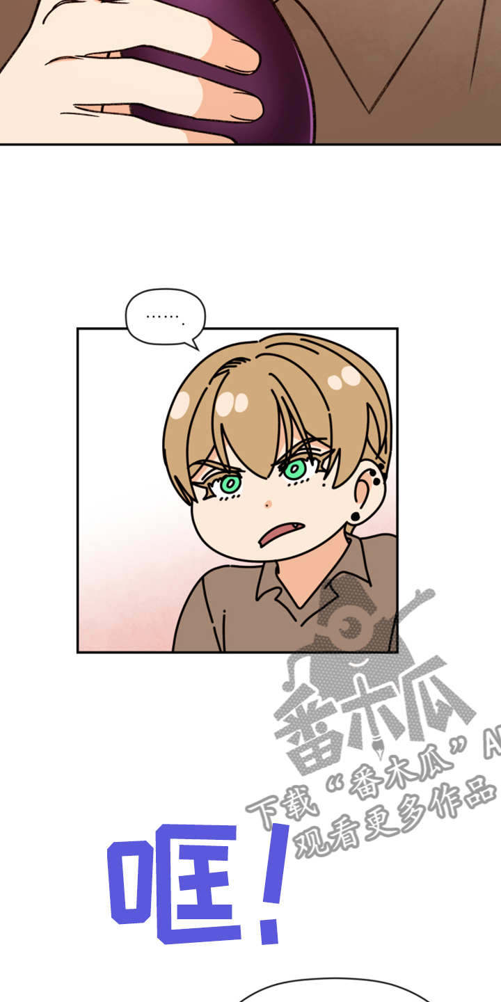 第78章：【第二季】无法反抗32
