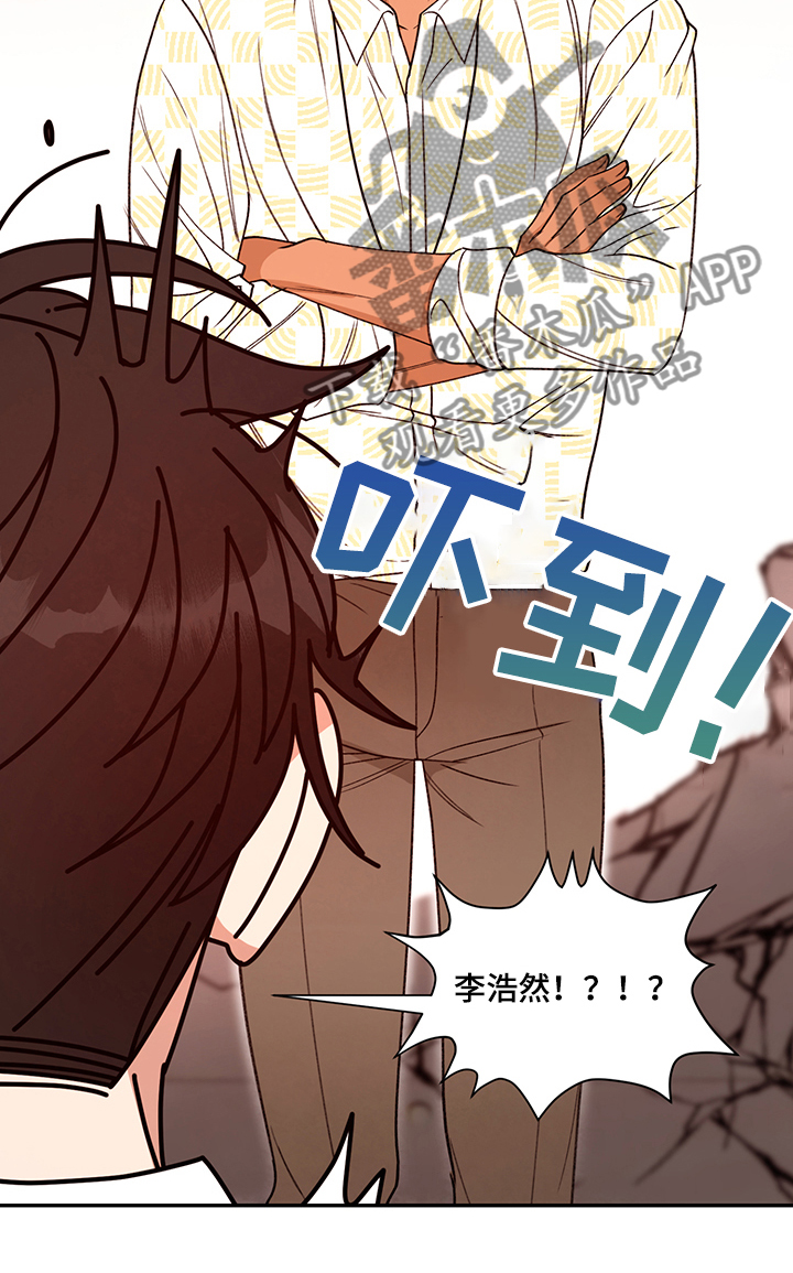 第54章：姜经理在嫉妒？14