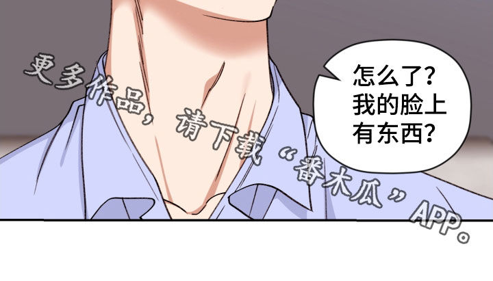 第88章：【番外】留学24