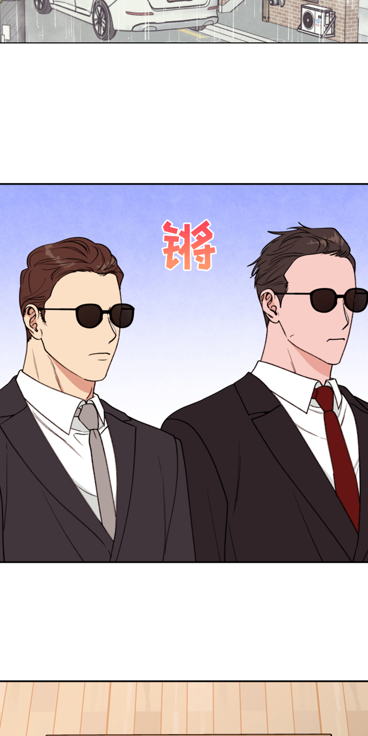 第60章：【第二季】神秘的箱子15