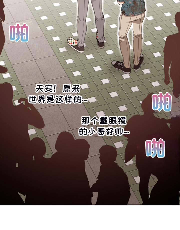 第82章：【第二季】不允许18