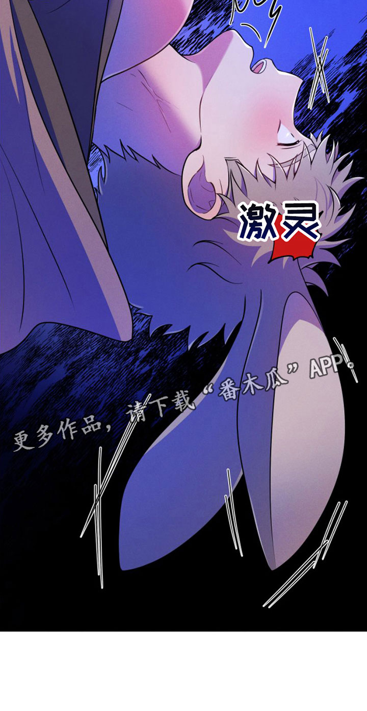 第9章：继续24