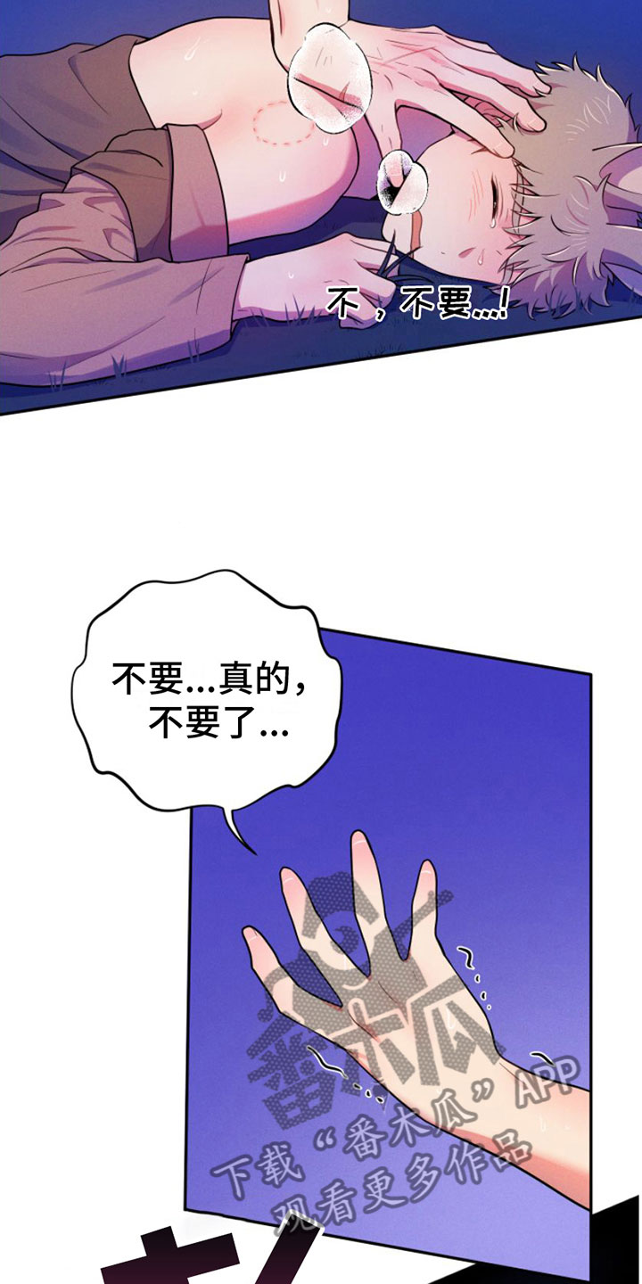 第9章：继续4